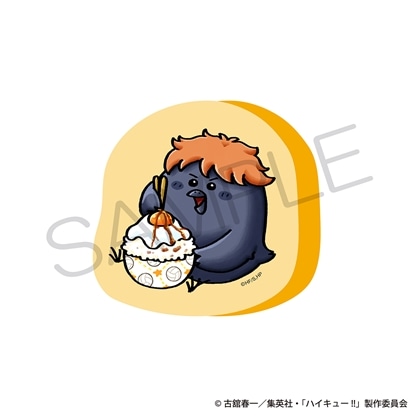 【KADOKAWA】ハイキュー！！ ダイカットクッション 大好物ver. ヒナガラス