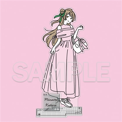 【KADOKAWA】『ラブライブ！』お散歩は季節をまとって。 アクリルフィギュア 南 ことり