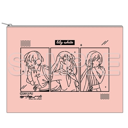 【KADOKAWA】『ラブライブ！』お散歩は季節をまとって。 キャンバスポーチ lily white