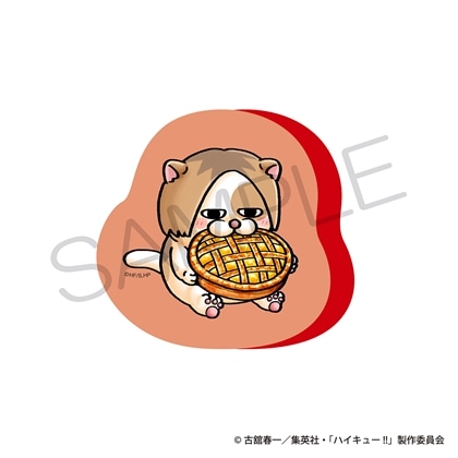 【KADOKAWA】ハイキュー！！ ダイカットクッション 大好物ver. ケンマネコ