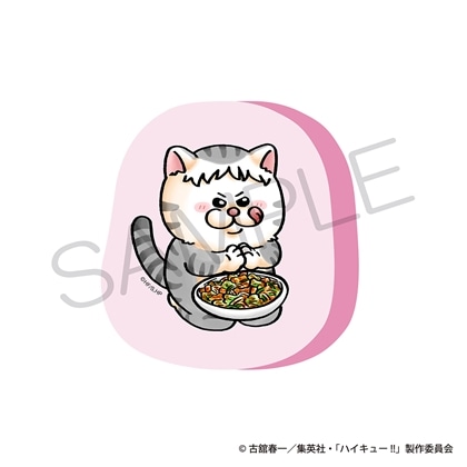 【KADOKAWA】ハイキュー！！ ダイカットクッション 大好物ver. ヤクネコ