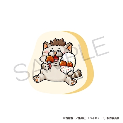【KADOKAWA】ハイキュー！！ ダイカットクッション 大好物ver. イヌオカネコ