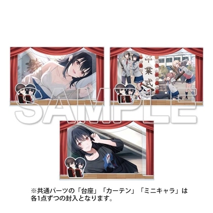 【KADOKAWA】『クラスで2番目に可愛い女の子と友だちになった』完結記念 アクリルジオラマセット