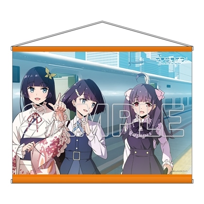 【KADOKAWA】『イキヅライブ！ LOVELIVE！ BLUEBIRD』B2タペストリー 麻衣＆花火＆のりこ