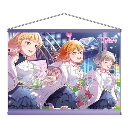 【KADOKAWA】『ラブライブ！スーパースター！！』B2タペストリー Liella！ かのん＆可可＆すみれ