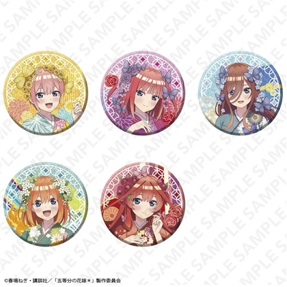 【KADOKAWA】「五等分の花嫁＊」トレーディンググリッター100mm缶バッジ 1BOX入数：5