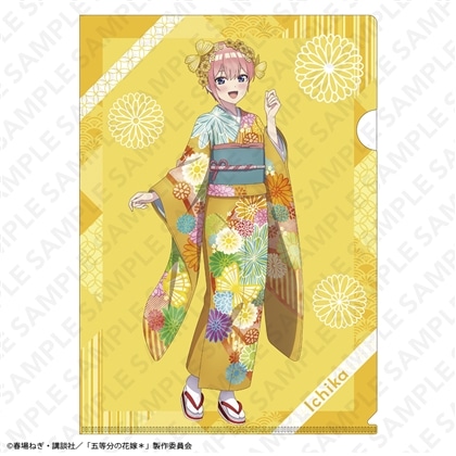 【KADOKAWA】「五等分の花嫁＊」A4クリアファイル 振袖Ver. 中野一花