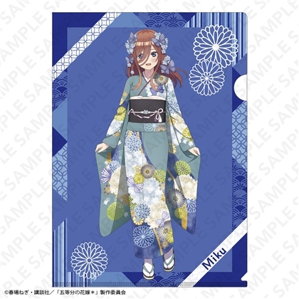 【KADOKAWA】「五等分の花嫁＊」A4クリアファイル 振袖Ver. 中野三玖