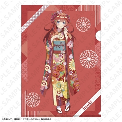 【KADOKAWA】「五等分の花嫁＊」A4クリアファイル 振袖Ver. 中野五月