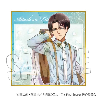 【ベルハウス】トレーディング色紙 TVアニメ『進撃の巨人』The Final Season/Nemophila 1BOX入数：8
