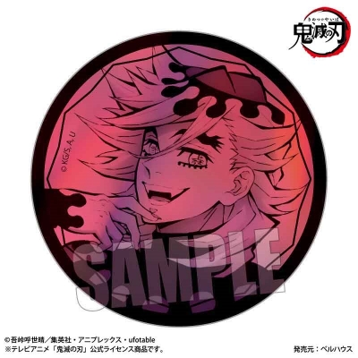 【ベルハウス】トレーディングホログラム缶バッジ アニメ「鬼滅の刃」 1BOX入数：12