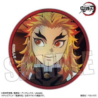 【ベルハウス】トレーディングホログラム缶バッジ Part2 アニメ「鬼滅の刃」 1BOX入数：15