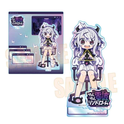 【ベルハウス】オーロラアクリルスタンド ゆんゆん電波シンドローム/Qちゃん