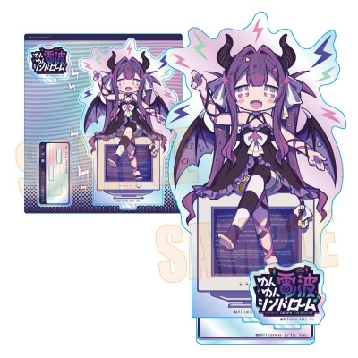 【ベルハウス】オーロラアクリルスタンド ゆんゆん電波シンドローム/ゆんゆん