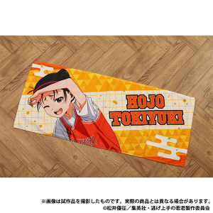 【ムービック】逃げ上手の若君 フェイスタオル/北条時行 スポーツの秋