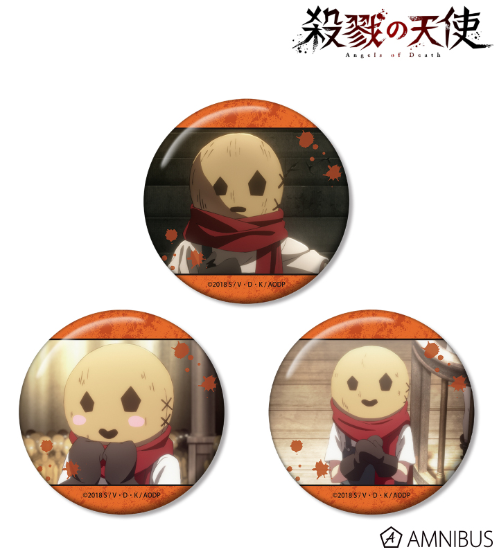 【アルマビアンカ】殺戮の天使 エディ 場面写缶バッジ3個セット
