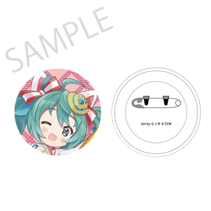 【KADOKAWA】「初音ミク×招き猫」 ふわもふタッチ缶バッジ 初音ミク白猫A Art by らっす