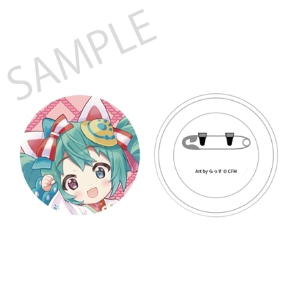 【KADOKAWA】「初音ミク×招き猫」 ふわもふタッチ缶バッジ 初音ミク白猫B Art by らっす