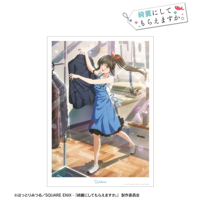 【アルマビアンカ】TVアニメ「綺麗にしてもらえますか。」 ティザービジュアル A3マットポスター