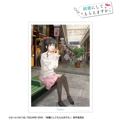 【アルマビアンカ】TVアニメ「綺麗にしてもらえますか。」 金目綿花奈 A A3マットポスター