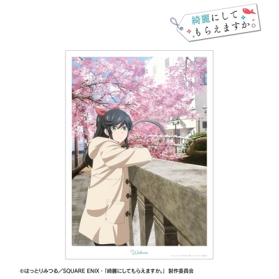 【アルマビアンカ】TVアニメ「綺麗にしてもらえますか。」 金目綿花奈 E A3マットポスター