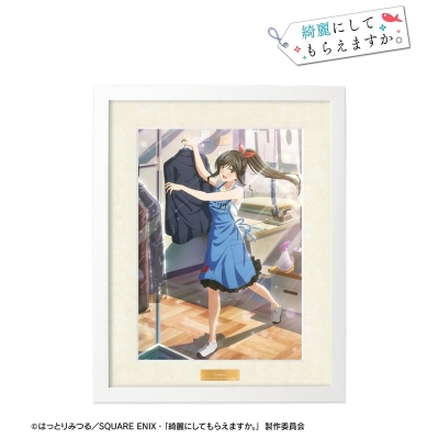 【アルマビアンカ】TVアニメ「綺麗にしてもらえますか。」 ティザービジュアル キャラファイングラフ