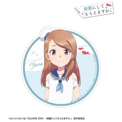 【アルマビアンカ】TVアニメ「綺麗にしてもらえますか。」 片口那色 ダイカットステッカー