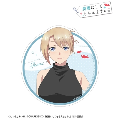 【アルマビアンカ】TVアニメ「綺麗にしてもらえますか。」 矢柄麻未 ダイカットステッカー