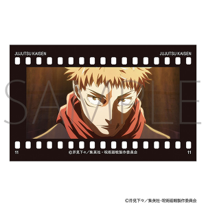 【ムービック】呪術廻戦 第3期 フィルム風コレクション/第7弾 1BOX入数：10
