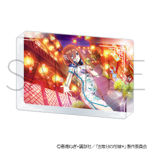 【ムービック】五等分の花嫁＊ アクリルブロック（チャイナドレス）/中野三玖