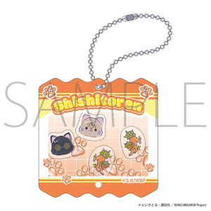 【ムービック】WIND BREAKER withCAT illustration Ver. シャカシャカアクリルキーホルダー/獅子頭連