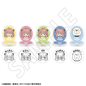 【ムービック】SPY×FAMILY アクリルスタンプコレクション 1BOX入数：5