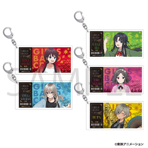 【ムービック】ガールズバンドクライ チケット風キーホルダーコレクション 秋祭り 1BOX入数：5