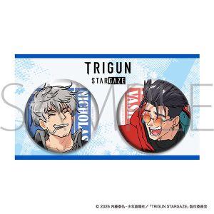 【ムービック】TRIGUN STARGAZE 缶バッジセット/ヴァッシュ＆ニコラス 完結記念ver.
