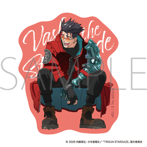 【ムービック】TRIGUN STARGAZE ステッカー/ヴァッシュ 完結記念ver.