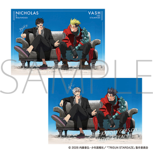 【ムービック】TRIGUN STARGAZE クリアポスターセット/完結記念ver.