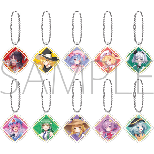 【ムービック】東方Project アクリルキーホルダーコレクション 1BOX入数：10