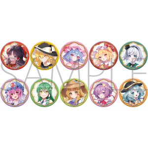 【ムービック】東方Project キャラバッジコレクション 1BOX入数：10