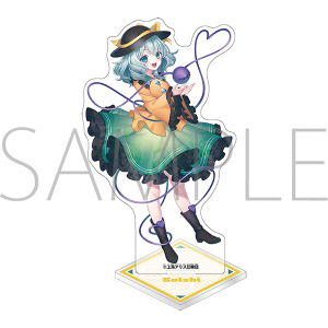 【ムービック】東方Project アクリルスタンド/古明地こいし