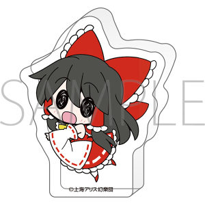 【ムービック】東方Project ころっと アクリルフィギュア/博麗霊夢