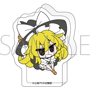 【ムービック】東方Project ころっと アクリルフィギュア/霧雨魔理沙