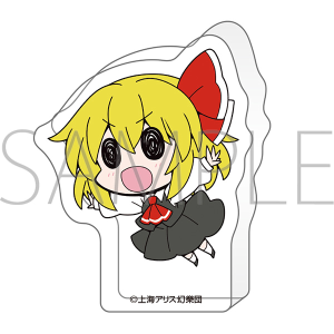 【ムービック】東方Project ころっと アクリルフィギュア/ルーミア
