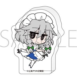 【ムービック】東方Project ころっと アクリルフィギュア/十六夜咲夜