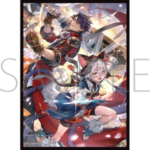 【ムービック】きゃらスリーブコレクション マットシリーズ Shadowverse： Worlds Beyond 「出発の憧憬・イツルギ＆タケツミ」（No.MT2454）