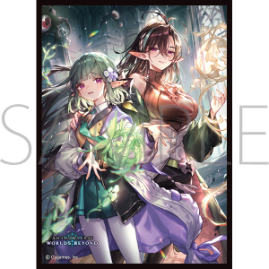 【ムービック】きゃらスリーブコレクション マットシリーズ Shadowverse： Worlds Beyond 「飛躍の姉妹・ベルディリア＆カステル」（No.MT2455）