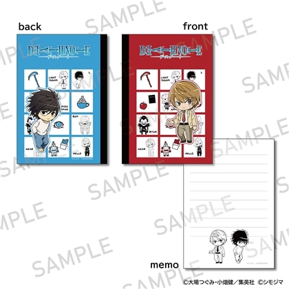 【KADOKAWA】DEATH NOTE BOOK型メモ帳 シモジマコラボver. 夜神月・L