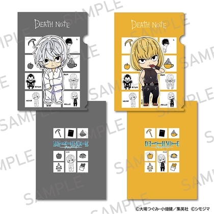 【KADOKAWA】DEATH NOTE A4クリアファイル2枚セット シモジマコラボver. ニア・メロ