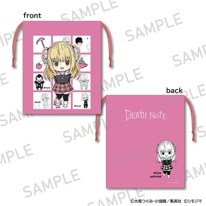 【KADOKAWA】DEATH NOTE 巾着 シモジマコラボver. 弥海砂