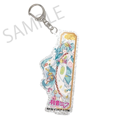 【KADOKAWA】「初音ミク×招き猫×真夏の熊谷」シルバーバックアクリルキーホルダー 初音ミク 白猫 Art by イコモチ
