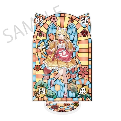 【KADOKAWA】「初音ミク×招き猫×真夏の熊谷」ステンドグラス風素材加工アクリルスタンド 鏡音リン Art by イコモチ